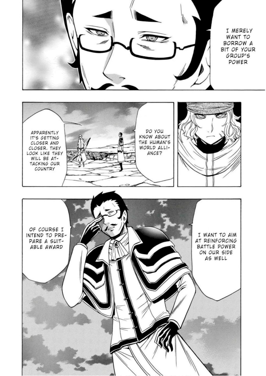 Kenja no Mago - Chapter 38 [photo 41] - MangaPorn