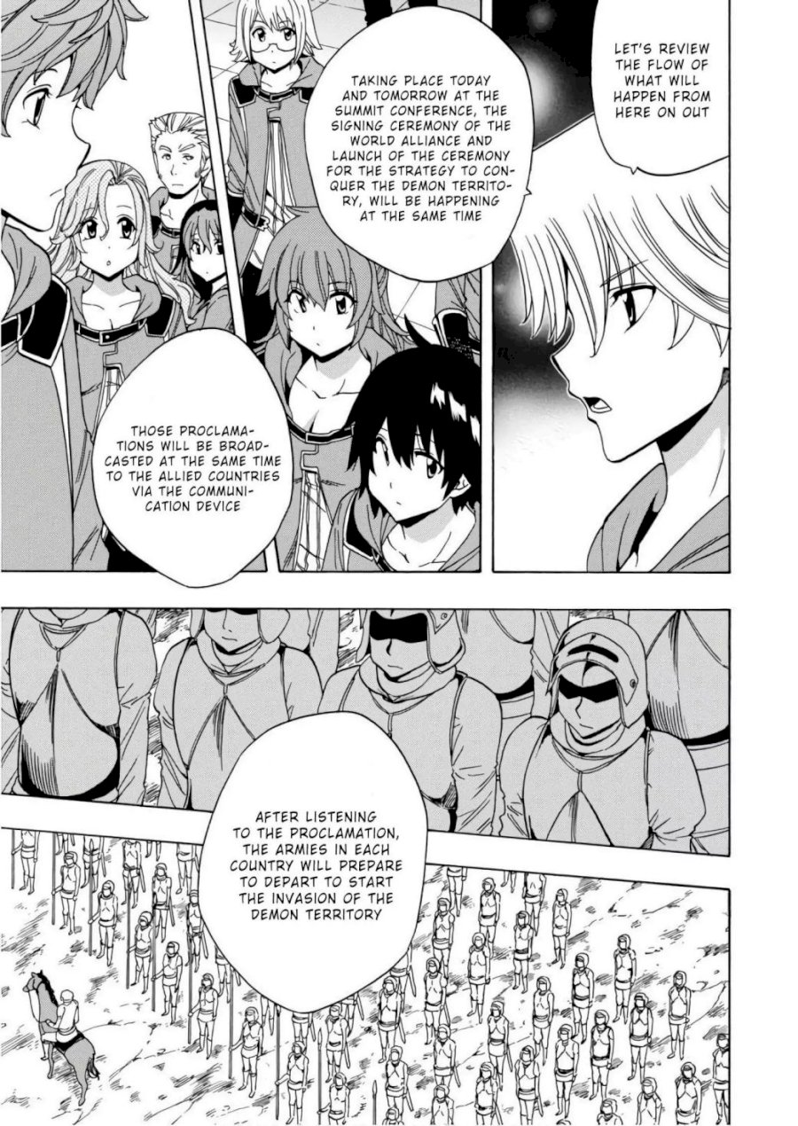 Kenja no Mago - Chapter 38 [photo 48] - MangaPorn