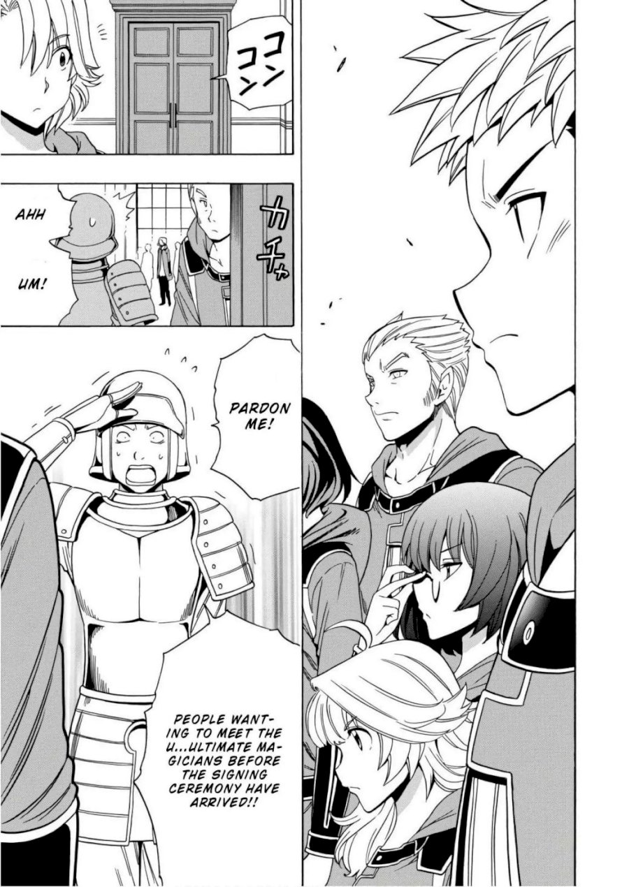 Kenja no Mago - Chapter 38 [photo 50] - MangaPorn