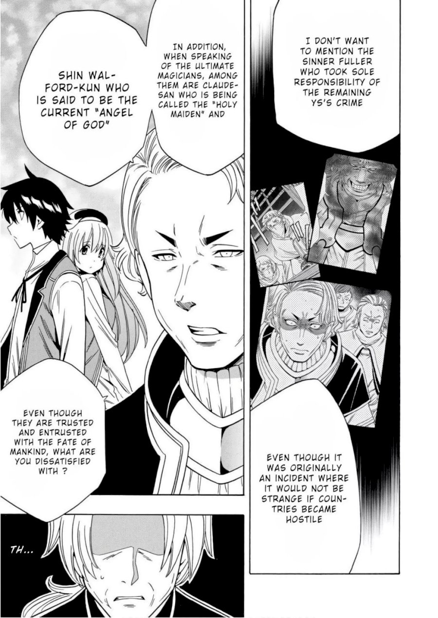Kenja no Mago - Chapter 38 [photo 8] - MangaPorn