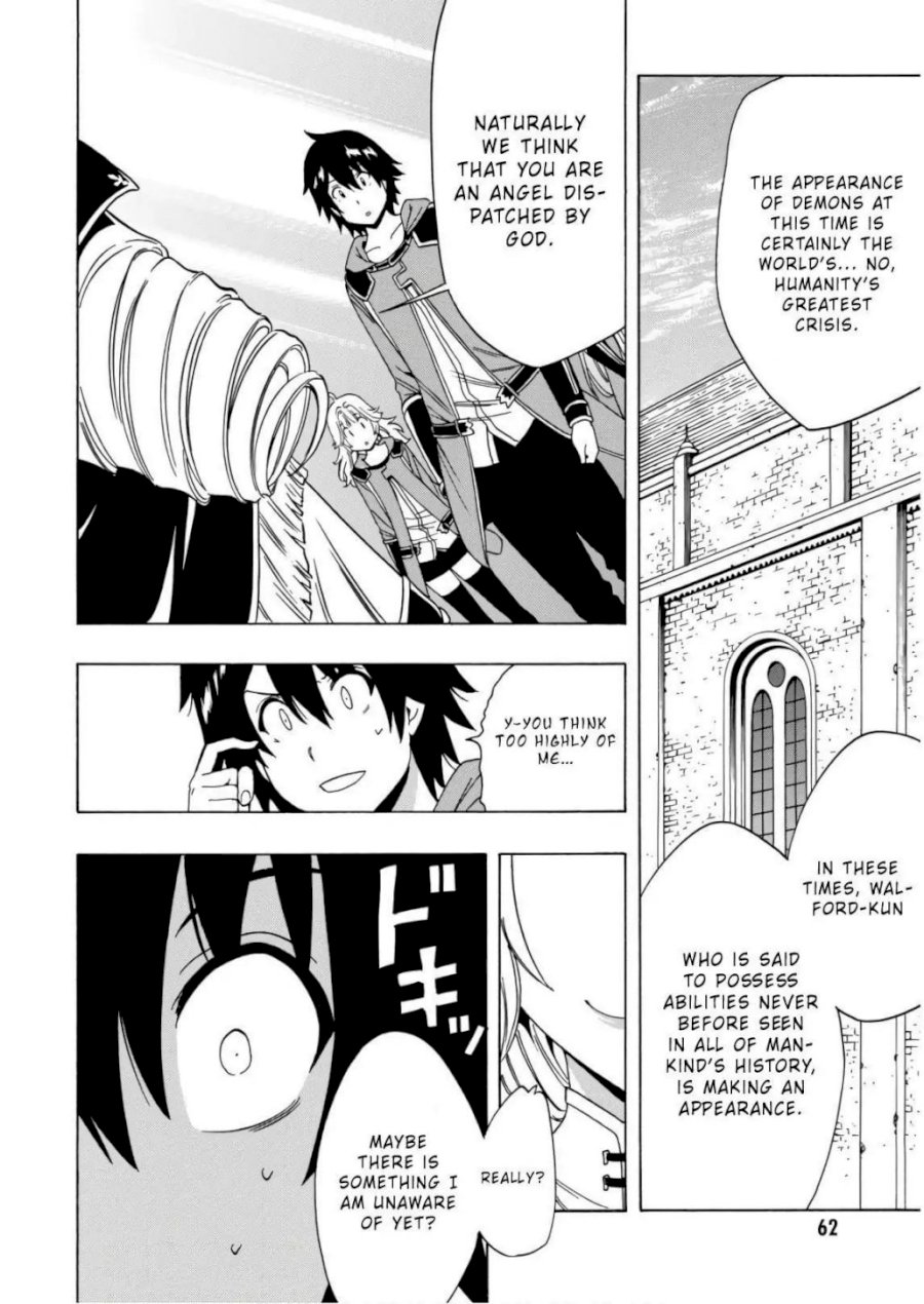 Kenja no Mago - Chapter 39 [photo 10] - MangaPorn