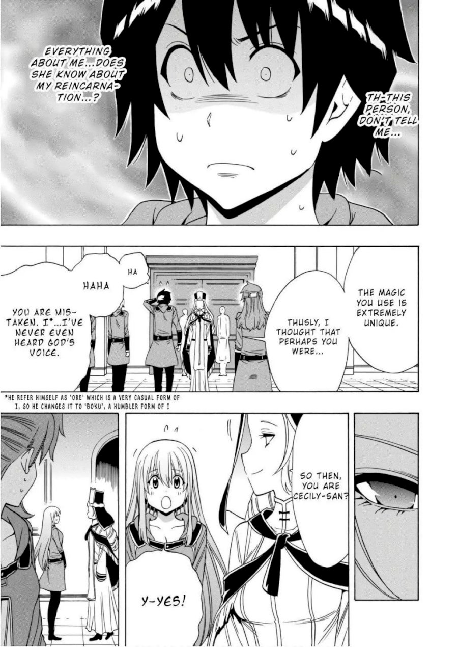 Kenja no Mago - Chapter 39 [photo 11] - MangaPorn