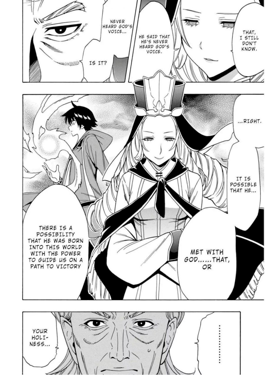 Kenja no Mago - Chapter 39 [photo 18] - MangaPorn