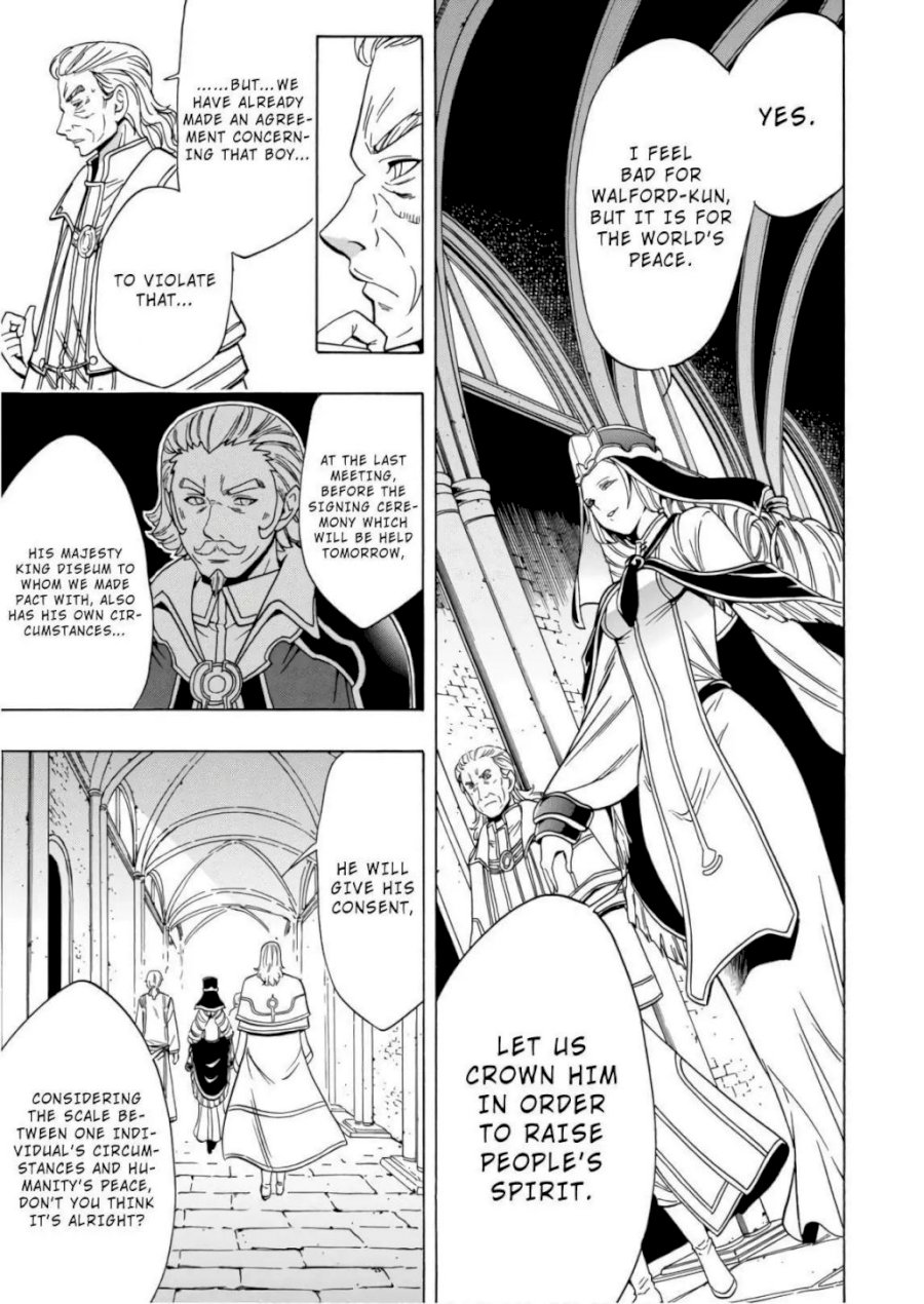 Kenja no Mago - Chapter 39 [photo 19] - MangaPorn