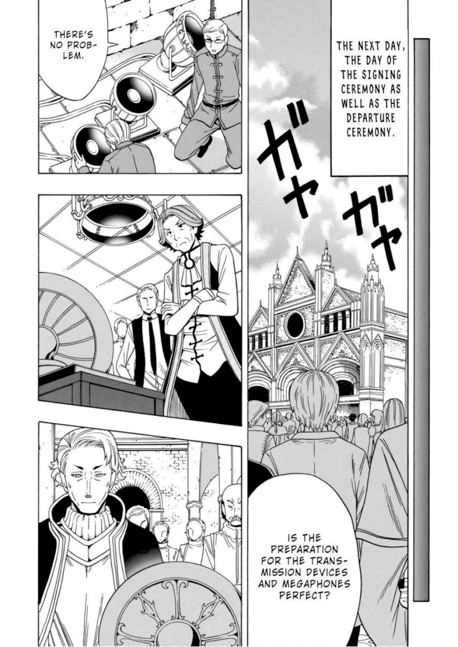 Kenja no Mago - Chapter 39 [photo 20] - MangaPorn