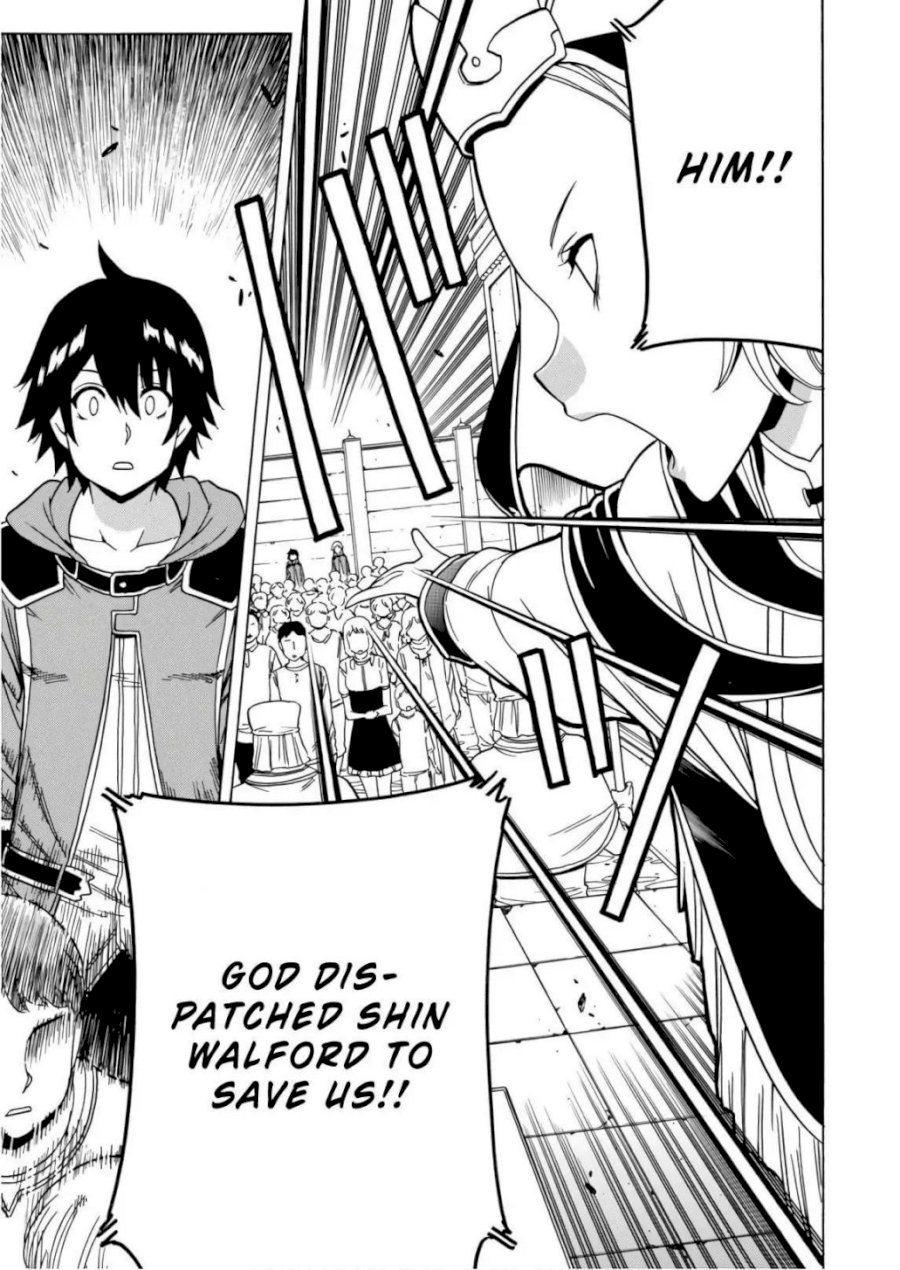 Kenja no Mago - Chapter 39 [photo 28] - MangaPorn