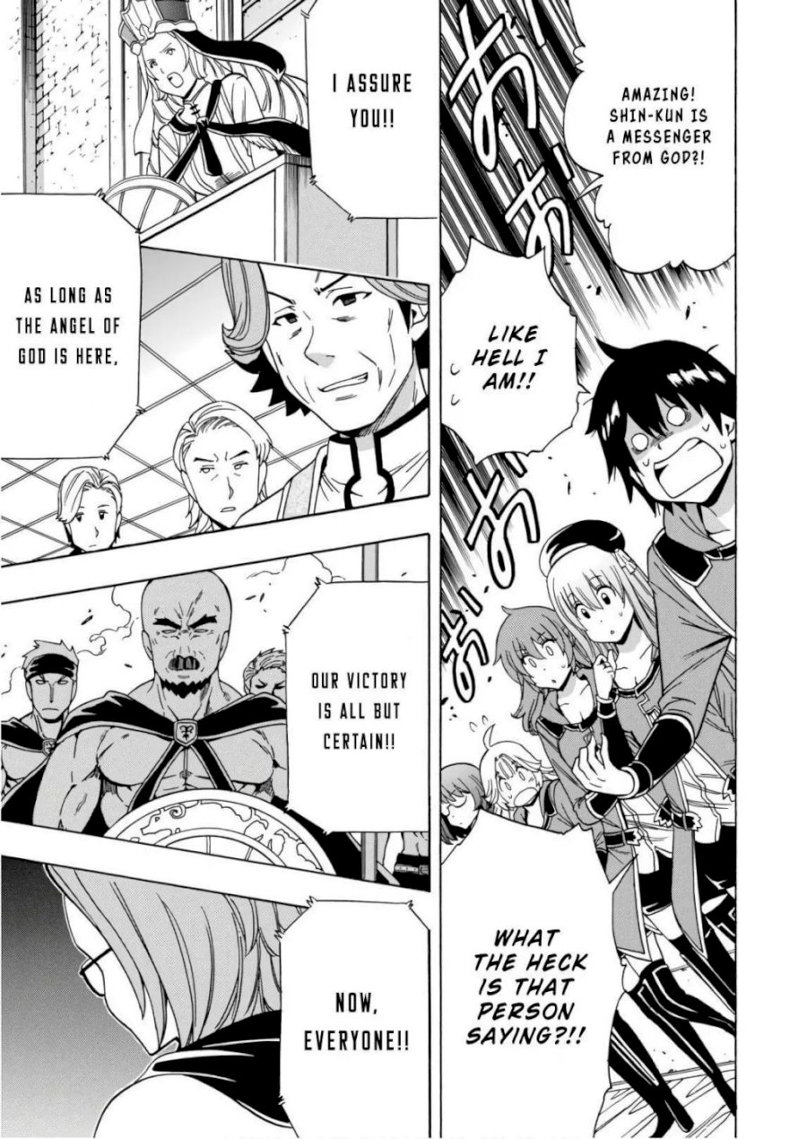 Kenja no Mago - Chapter 39 [photo 30] - MangaPorn