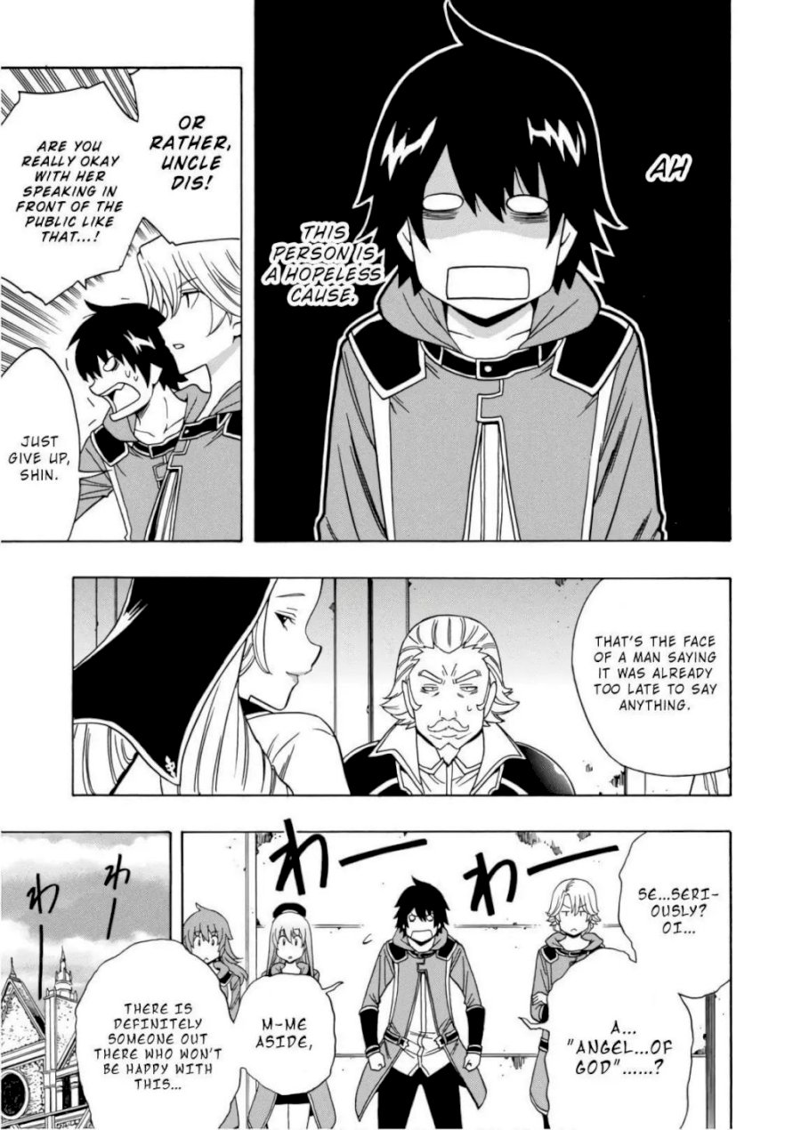 Kenja no Mago - Chapter 39 [photo 34] - MangaPorn