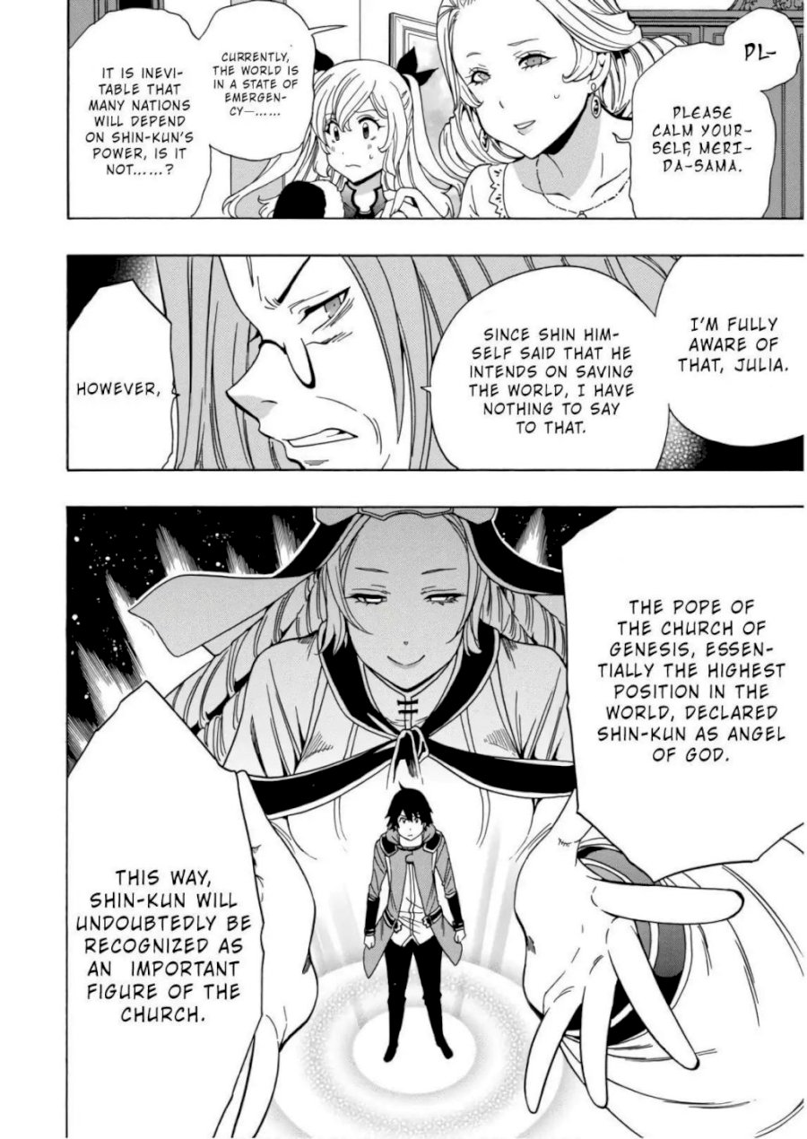 Kenja no Mago - Chapter 39 [photo 37] - MangaPorn