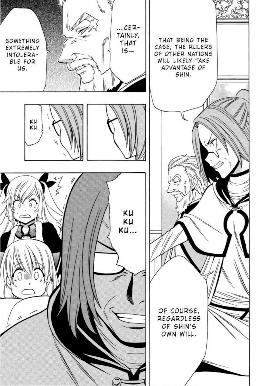 Kenja no Mago - Chapter 39 [photo 38] - MangaPorn