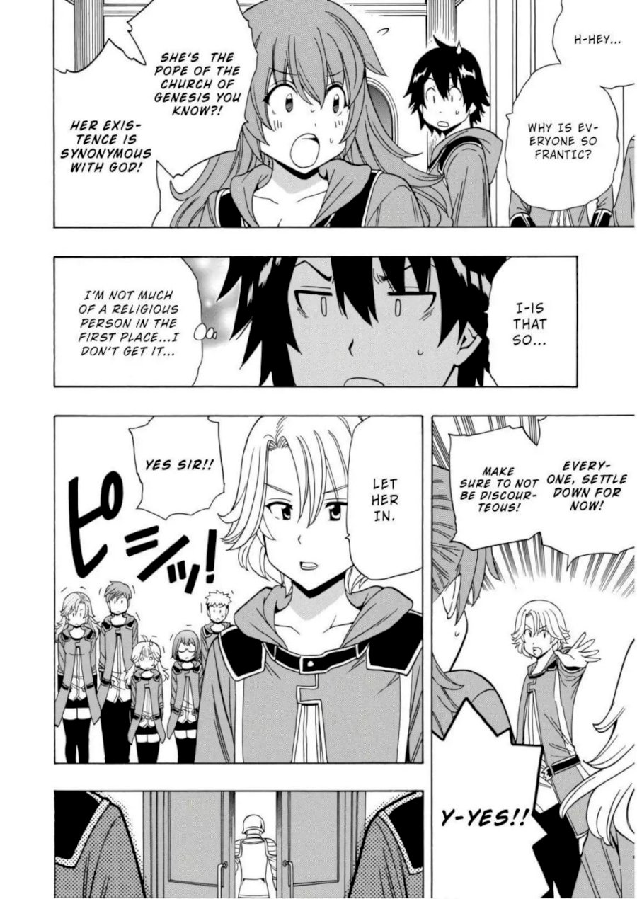 Kenja no Mago - Chapter 39 [photo 4] - MangaPorn