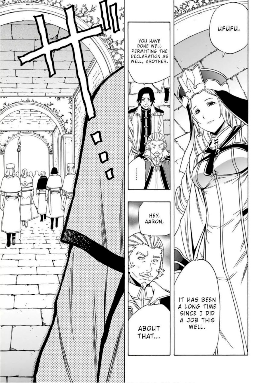 Kenja no Mago - Chapter 39 [photo 42] - MangaPorn