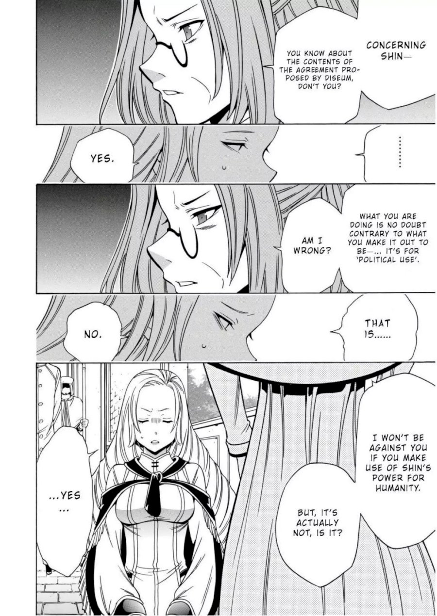 Kenja no Mago - Chapter 39 [photo 55] - MangaPorn