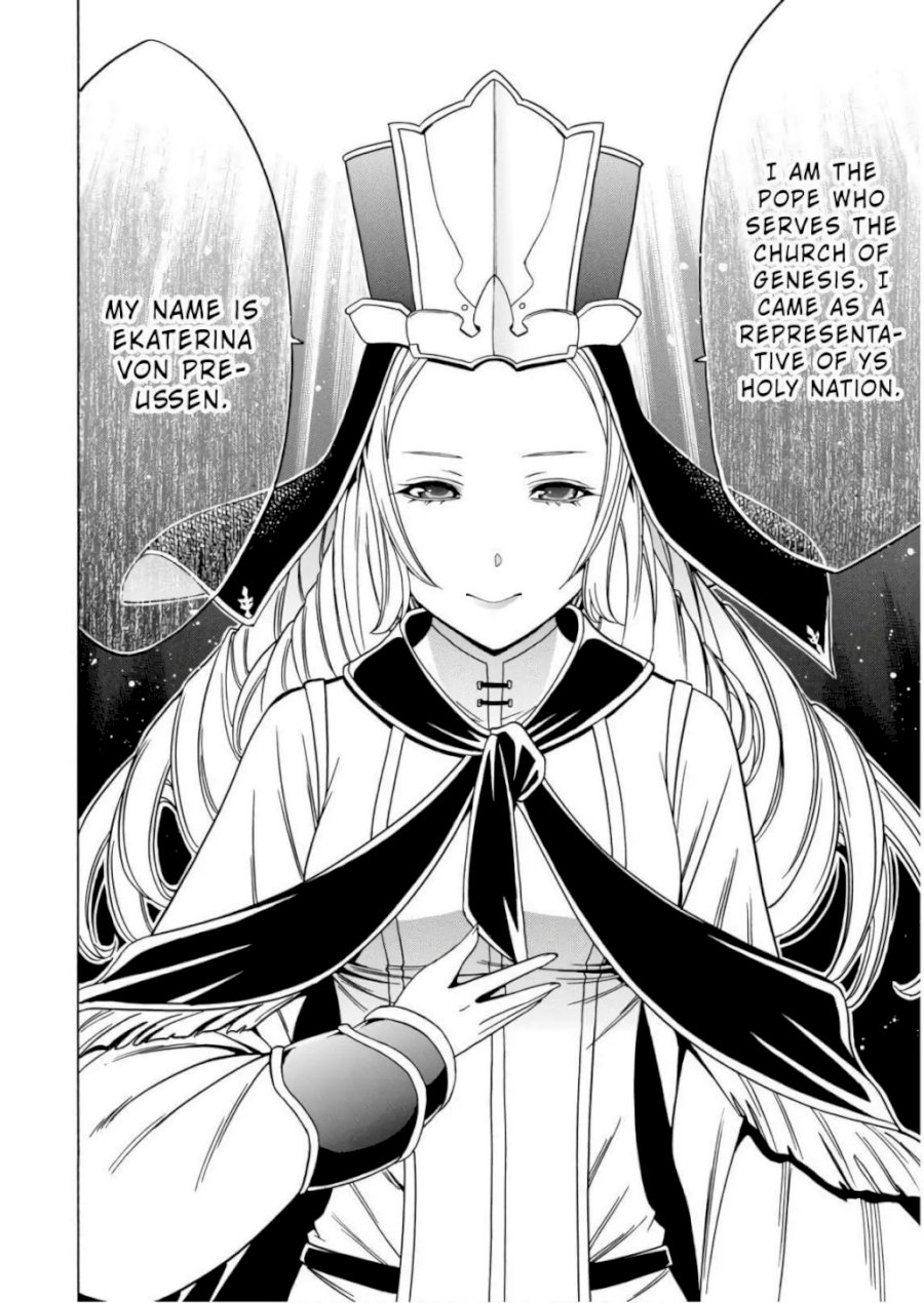 Kenja no Mago - Chapter 39 [photo 6] - MangaPorn