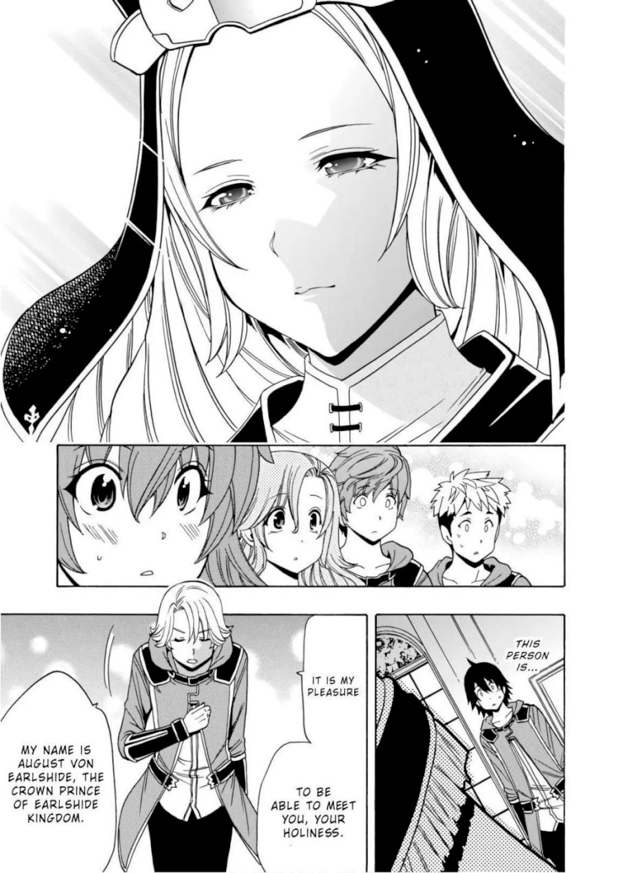 Kenja no Mago - Chapter 39 [photo 7] - MangaPorn