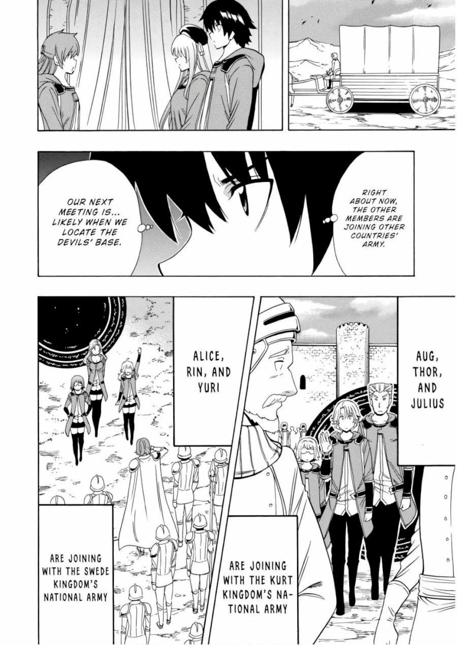 Kenja no Mago - Chapter 40 [photo 11] - MangaPorn