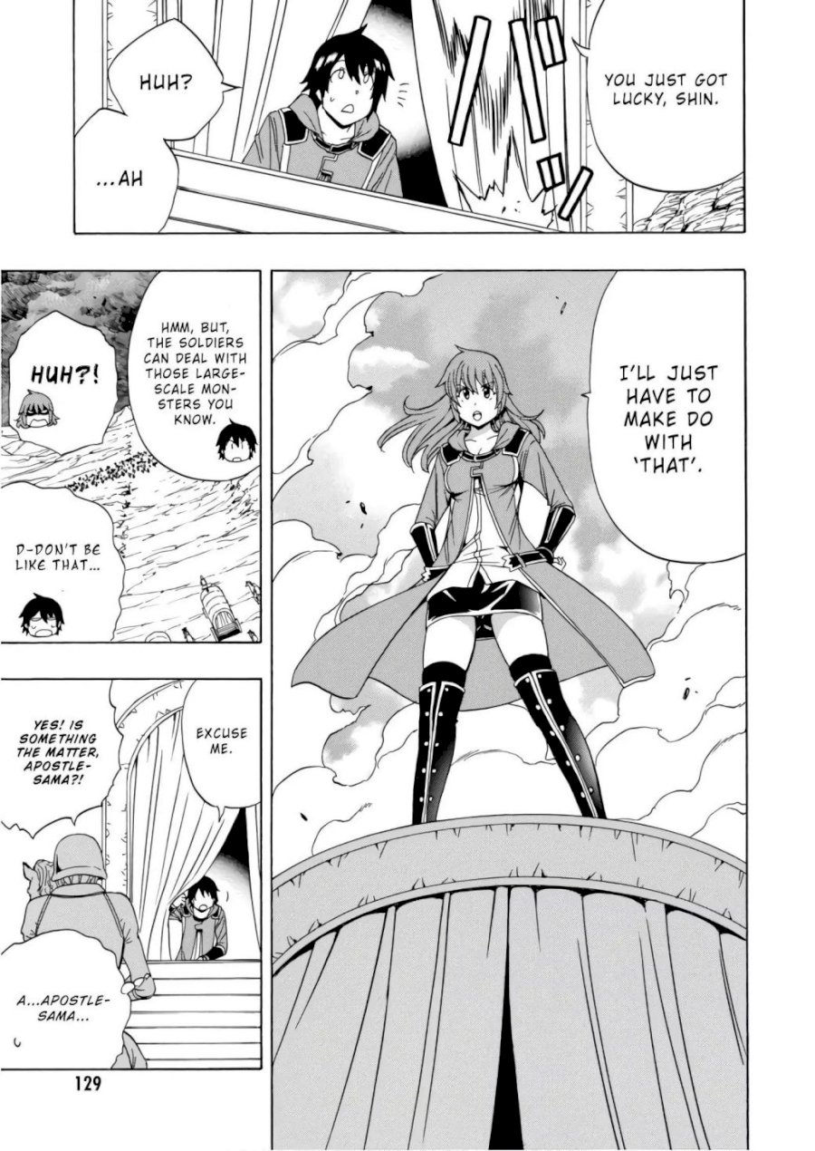 Kenja no Mago - Chapter 40 [photo 16] - MangaPorn