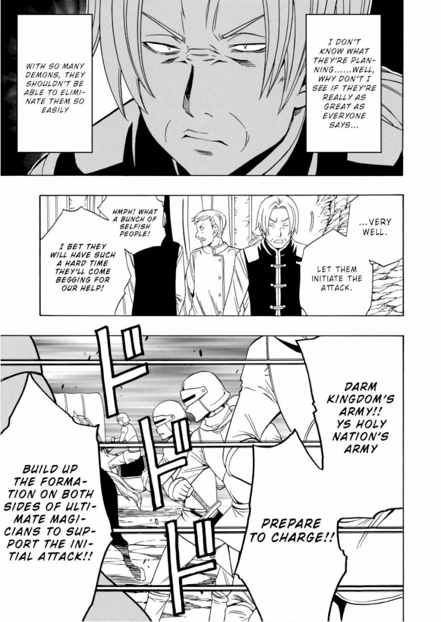 Kenja no Mago - Chapter 40 [photo 18] - MangaPorn