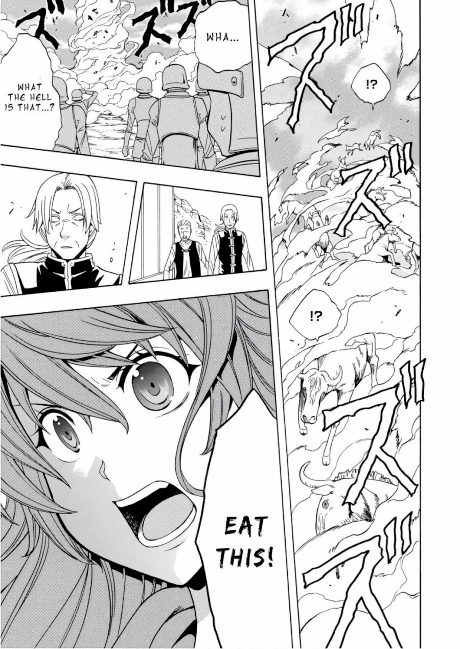 Kenja no Mago - Chapter 40 [photo 22] - MangaPorn