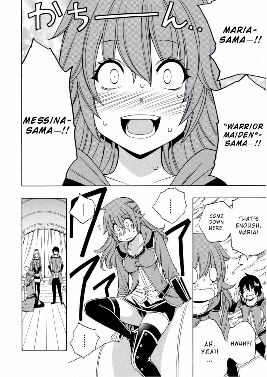 Kenja no Mago - Chapter 40 [photo 28] - MangaPorn