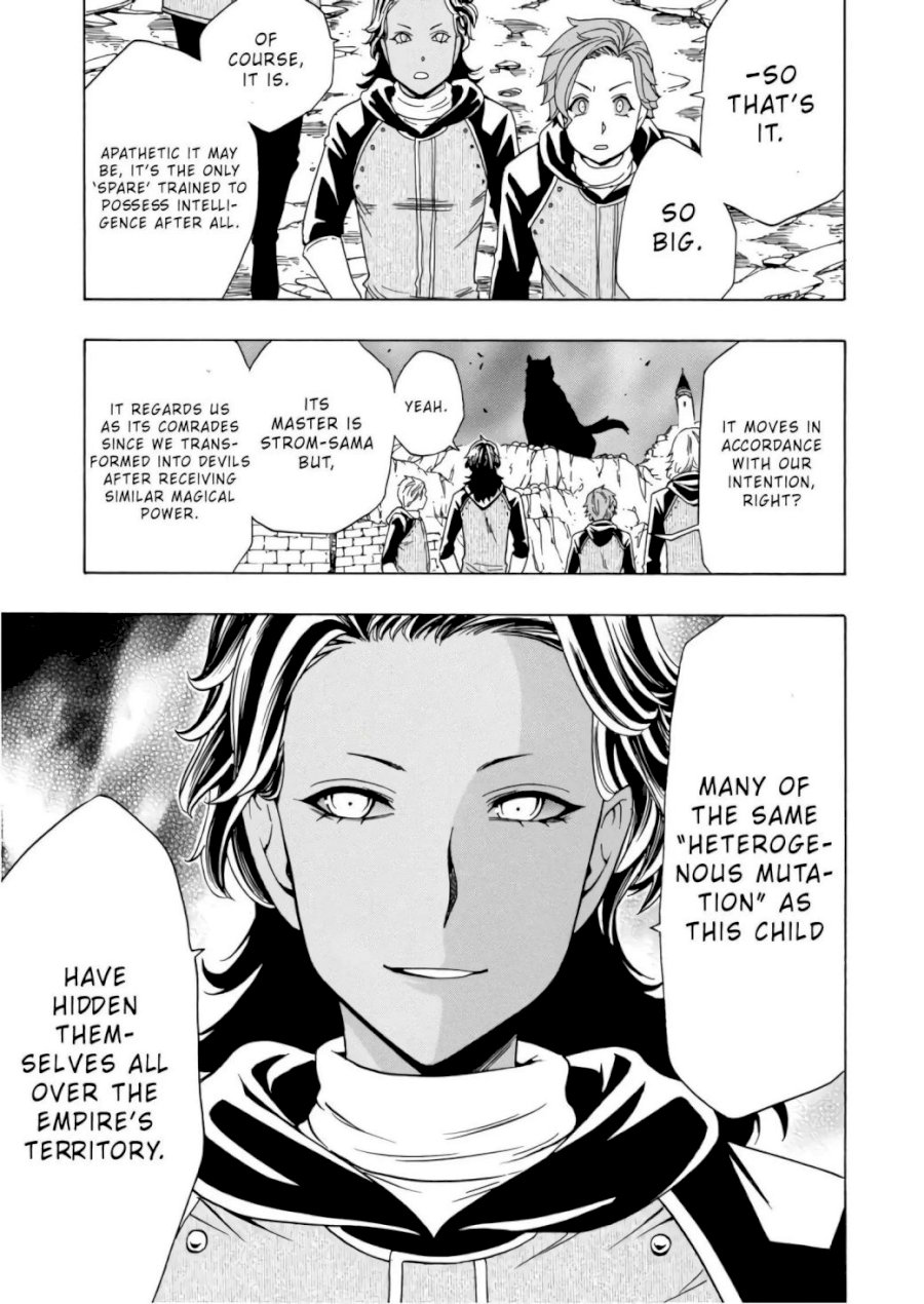 Kenja no Mago - Chapter 40 [photo 33] - MangaPorn