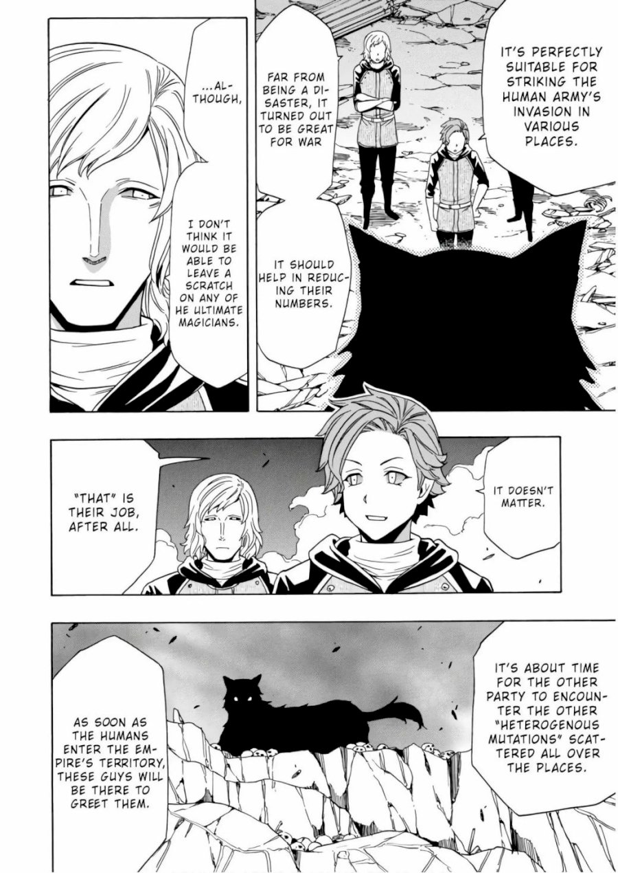 Kenja no Mago - Chapter 40 [photo 34] - MangaPorn