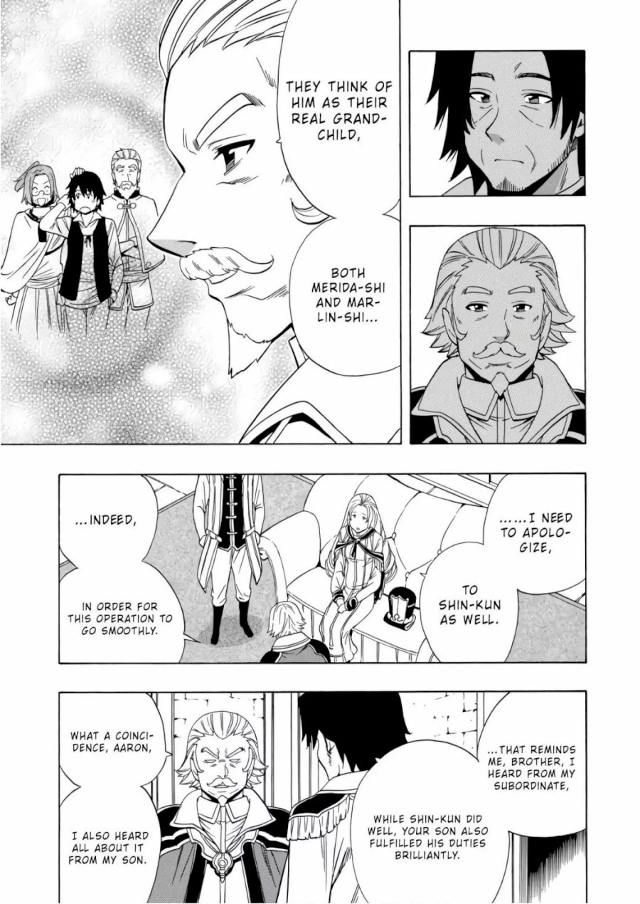 Kenja no Mago - Chapter 40 [photo 4] - MangaPorn