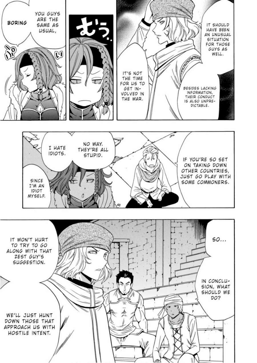 Kenja no Mago - Chapter 40 [photo 41] - MangaPorn