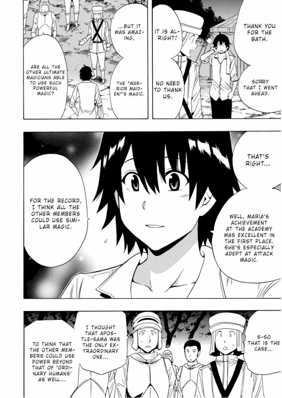 Kenja no Mago - Chapter 40 [photo 48] - MangaPorn