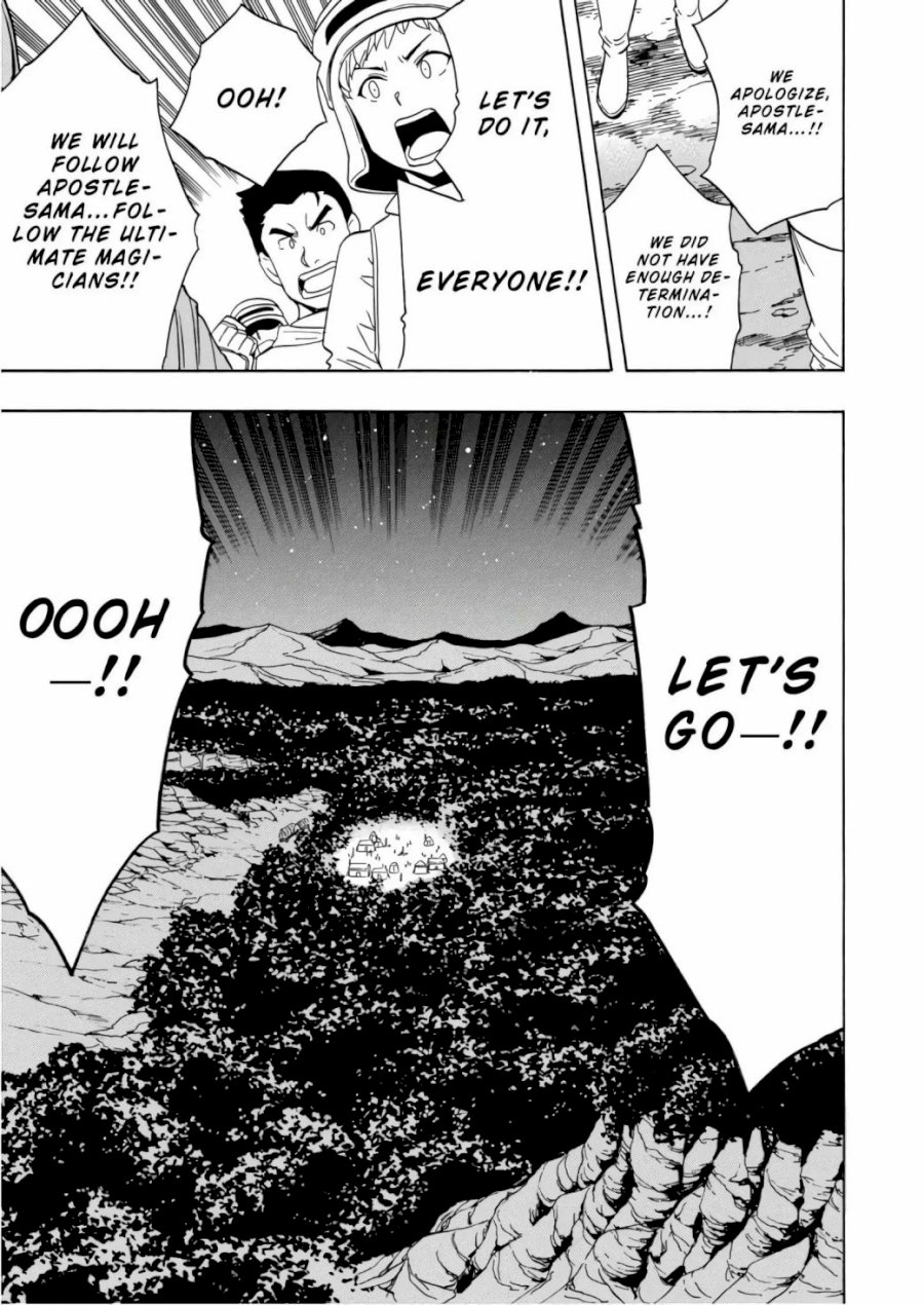 Kenja no Mago - Chapter 40 [photo 51] - MangaPorn