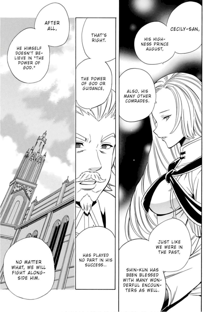 Kenja no Mago - Chapter 40 [photo 6] - MangaPorn