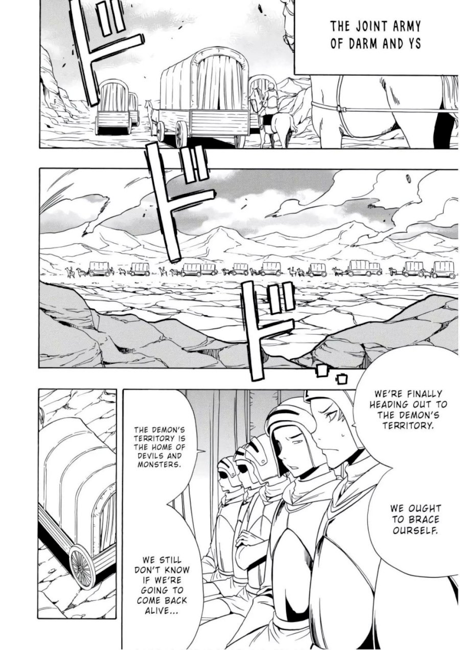 Kenja no Mago - Chapter 40 [photo 7] - MangaPorn