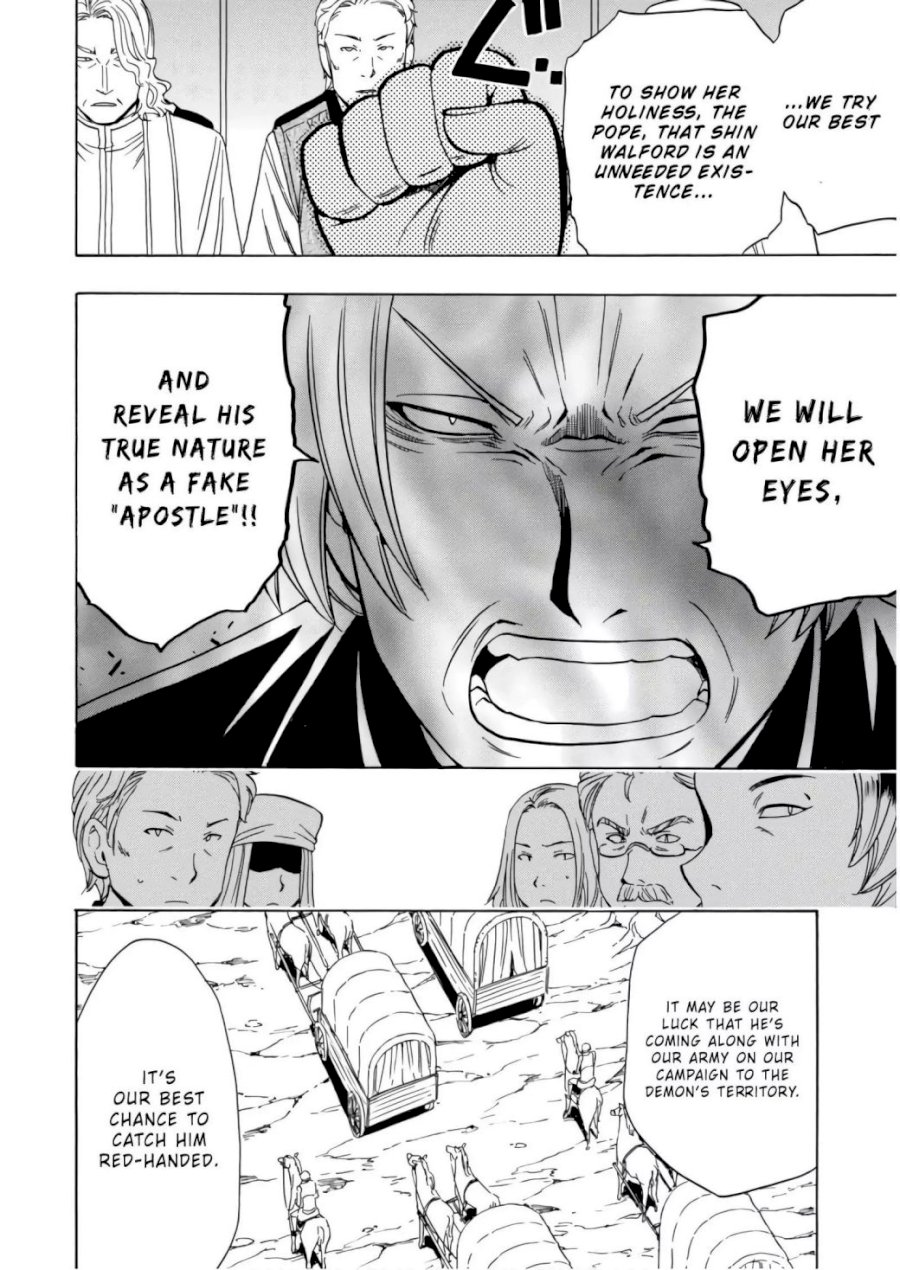 Kenja no Mago - Chapter 40 [photo 9] - MangaPorn