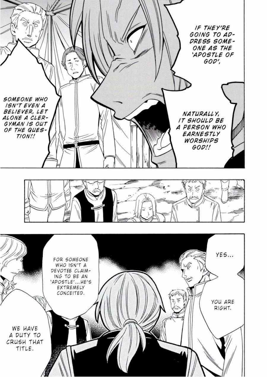 Kenja no Mago - Chapter 41 [photo 10] - MangaPorn