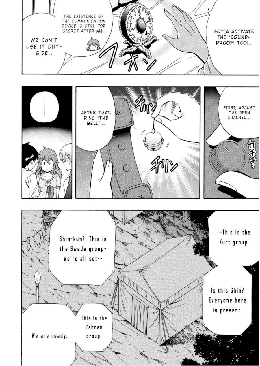 Kenja no Mago - Chapter 41 [photo 3] - MangaPorn