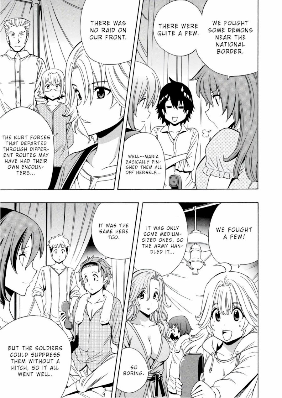 Kenja no Mago - Chapter 41 [photo 4] - MangaPorn