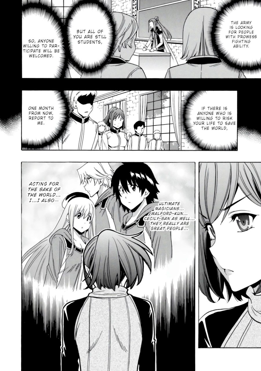 Kenja no Mago - Chapter 41.5 [photo 4] - MangaPorn