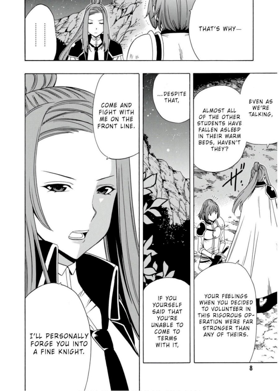 Kenja no Mago - Chapter 42 [photo 11] - MangaPorn