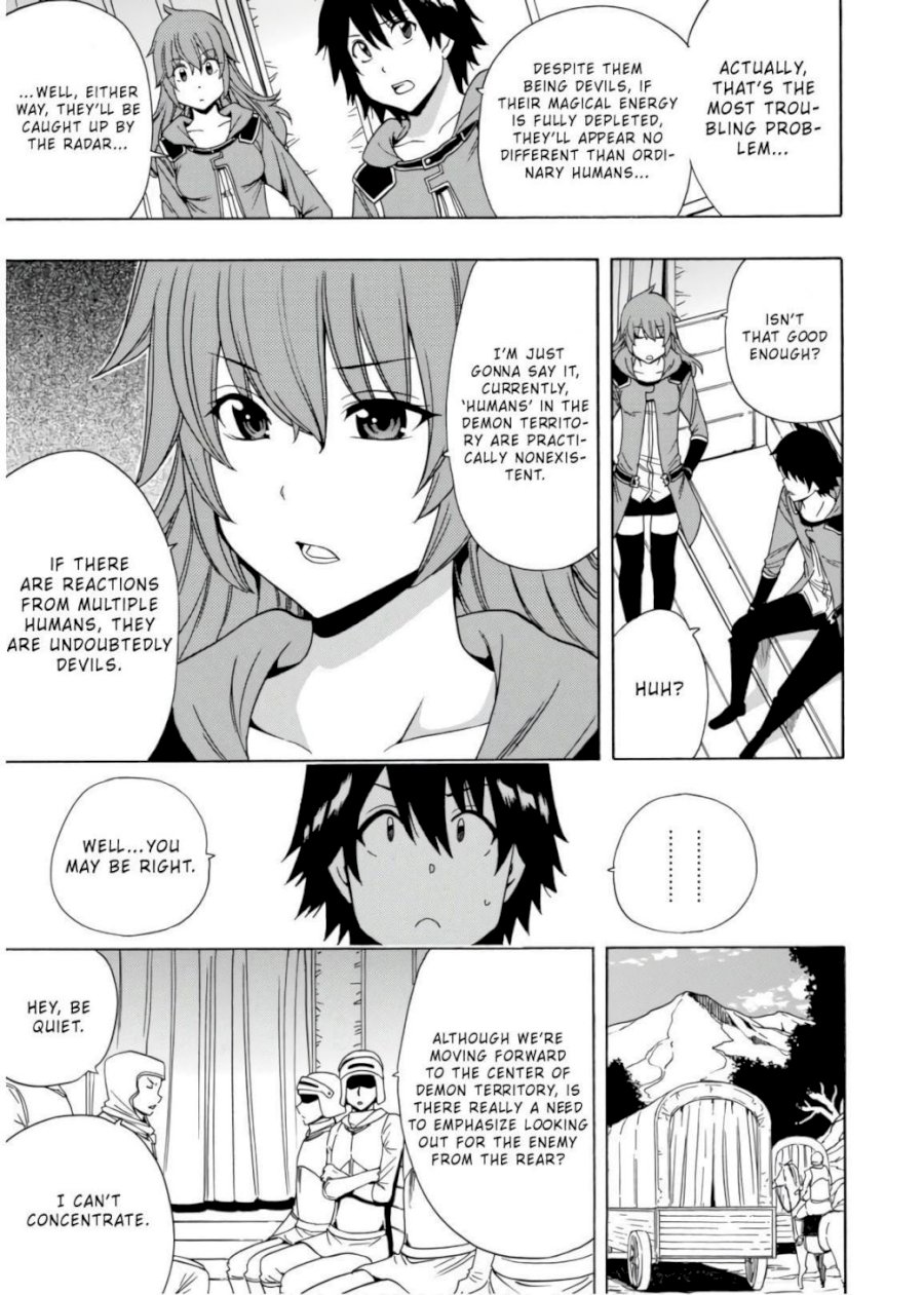 Kenja no Mago - Chapter 42 [photo 14] - MangaPorn