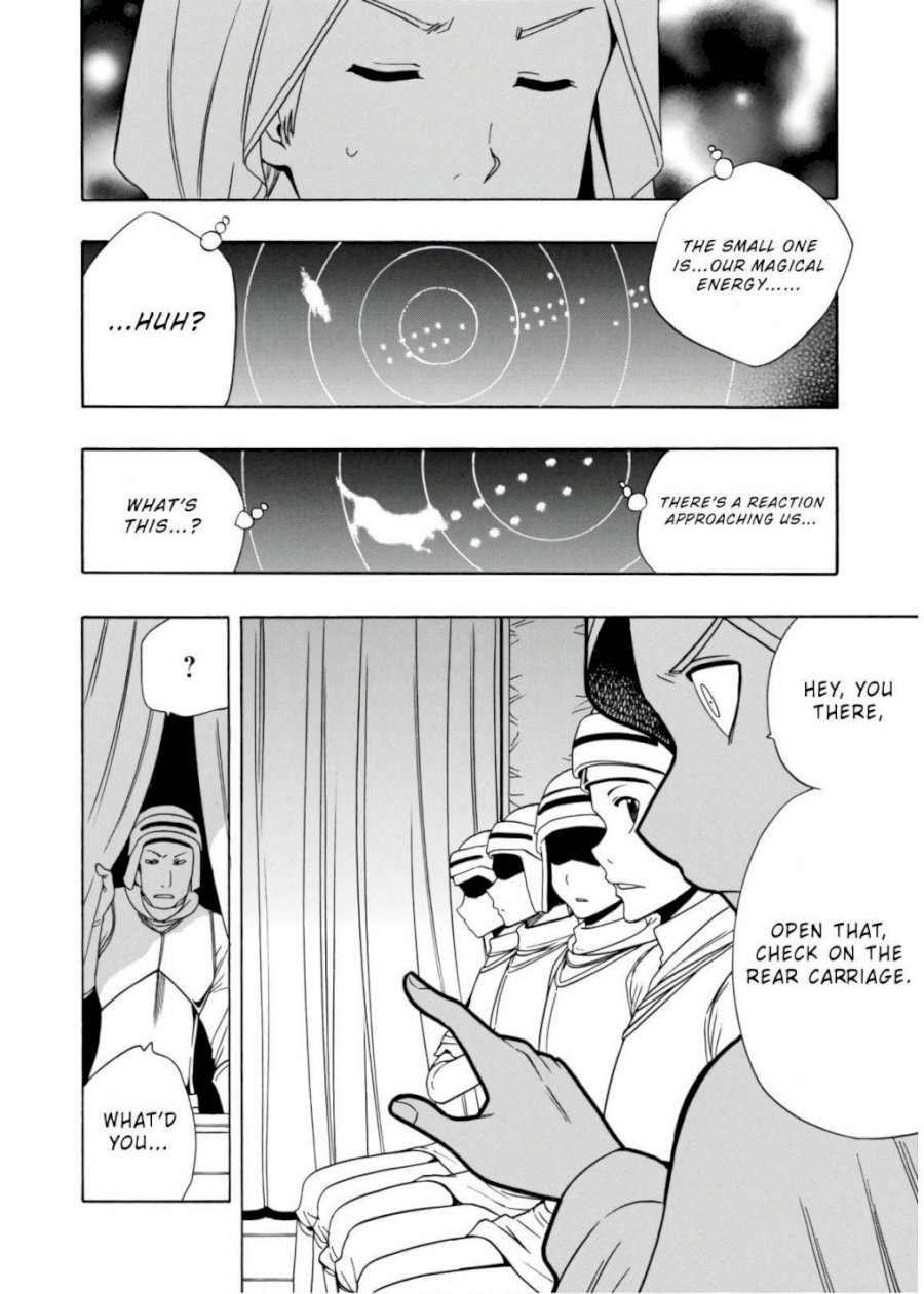 Kenja no Mago - Chapter 42 [photo 15] - MangaPorn