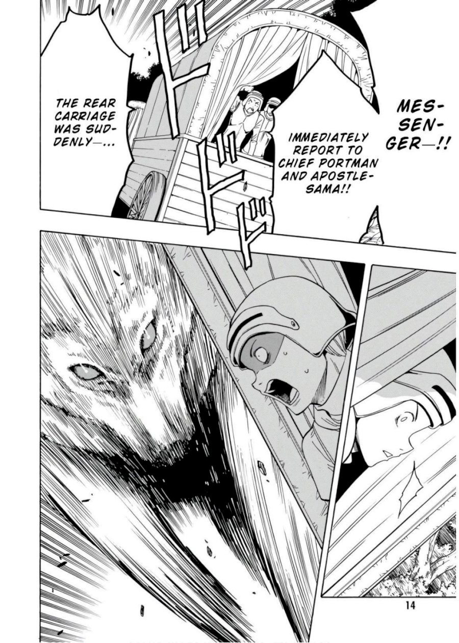 Kenja no Mago - Chapter 42 [photo 17] - MangaPorn