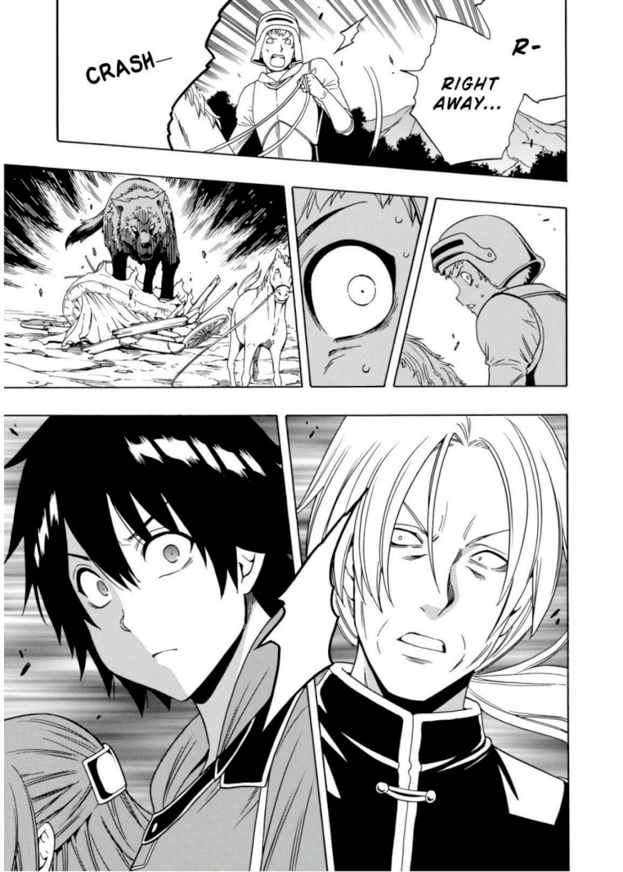 Kenja no Mago - Chapter 42 [photo 18] - MangaPorn