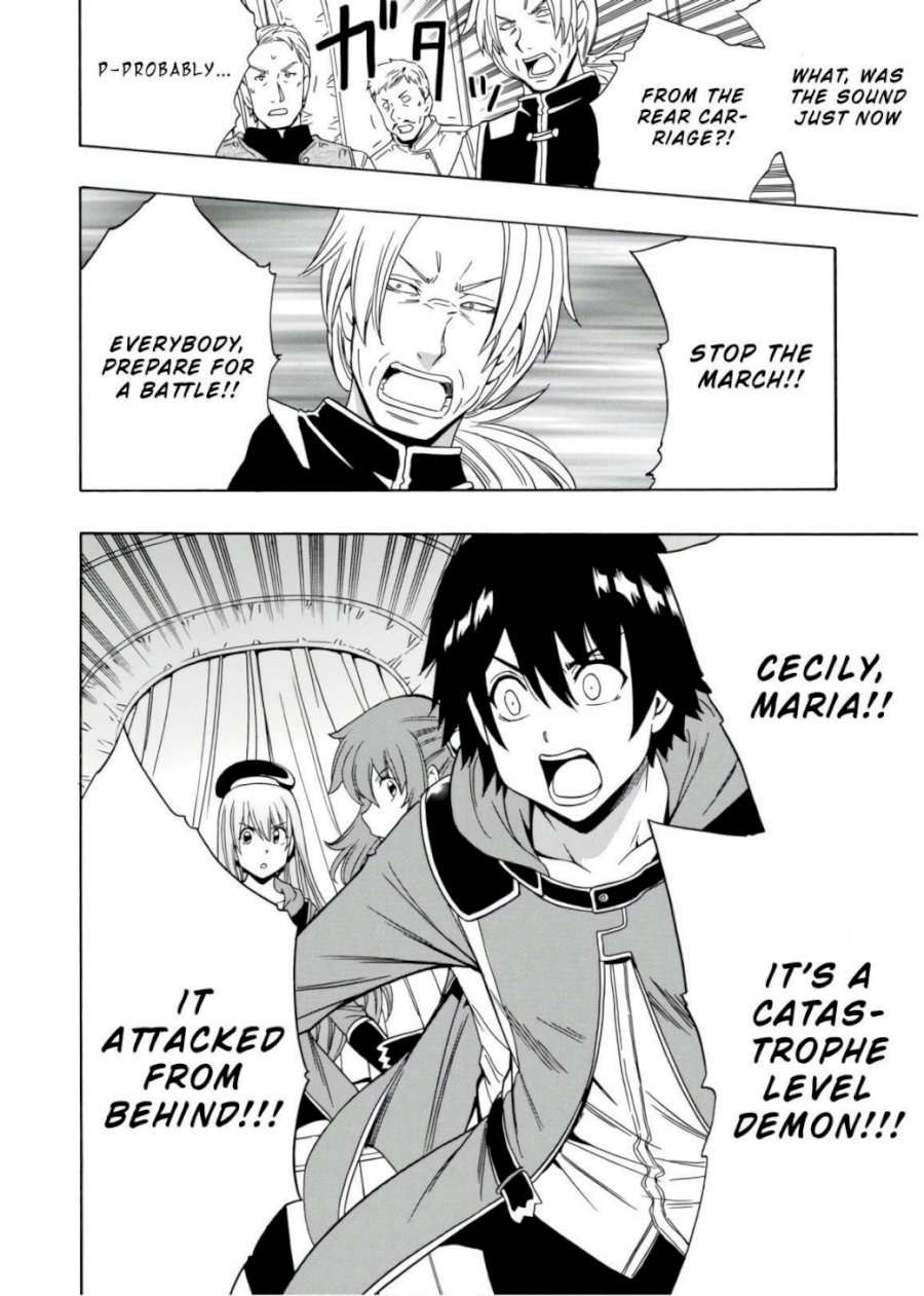 Kenja no Mago - Chapter 42 [photo 19] - MangaPorn