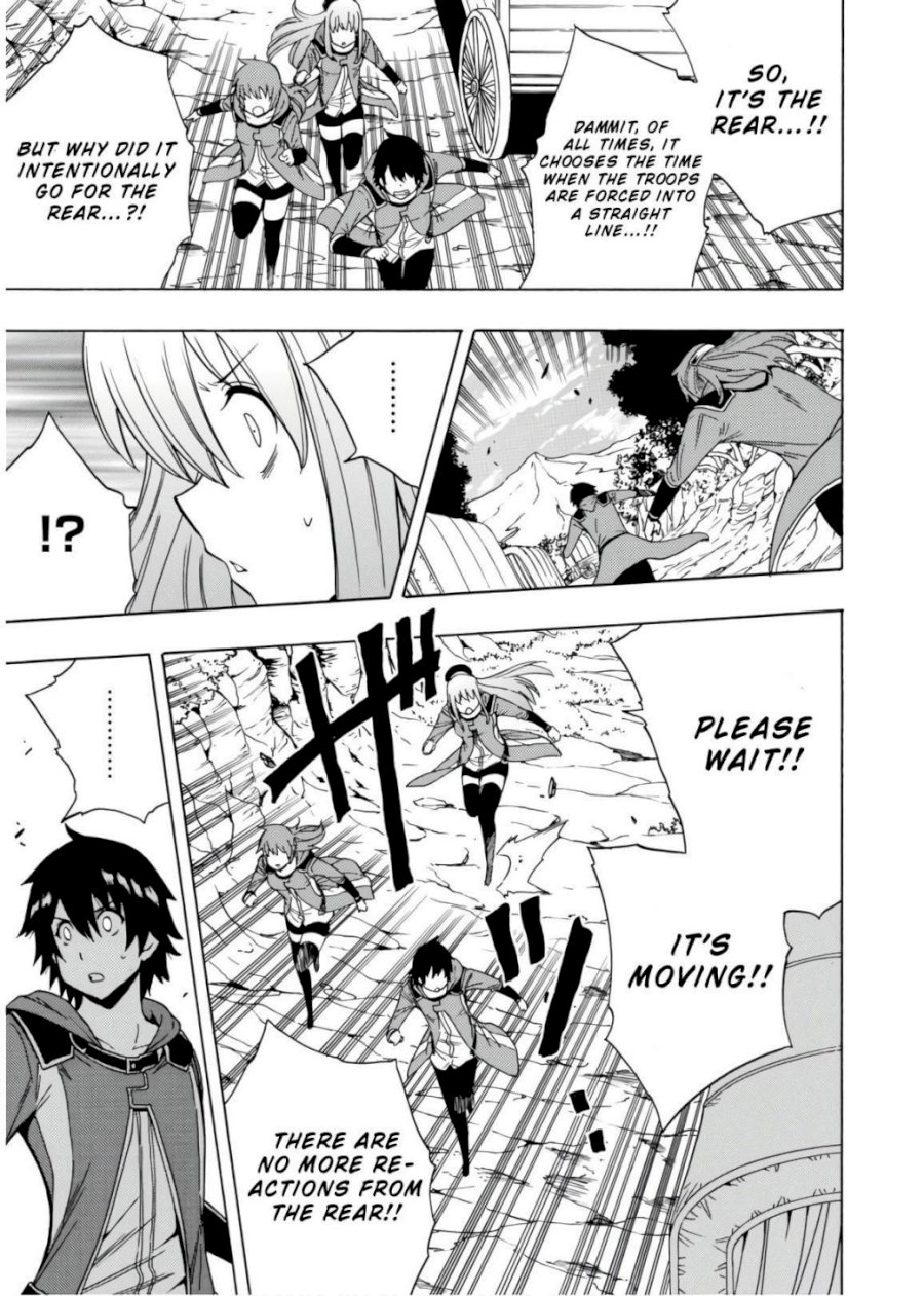 Kenja no Mago - Chapter 42 [photo 20] - MangaPorn