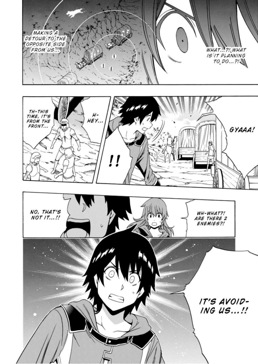 Kenja no Mago - Chapter 42 [photo 21] - MangaPorn