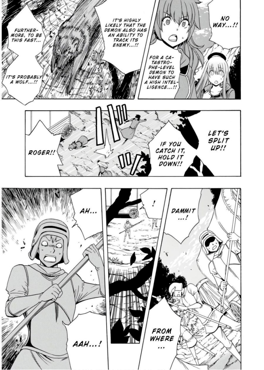 Kenja no Mago - Chapter 42 [photo 22] - MangaPorn