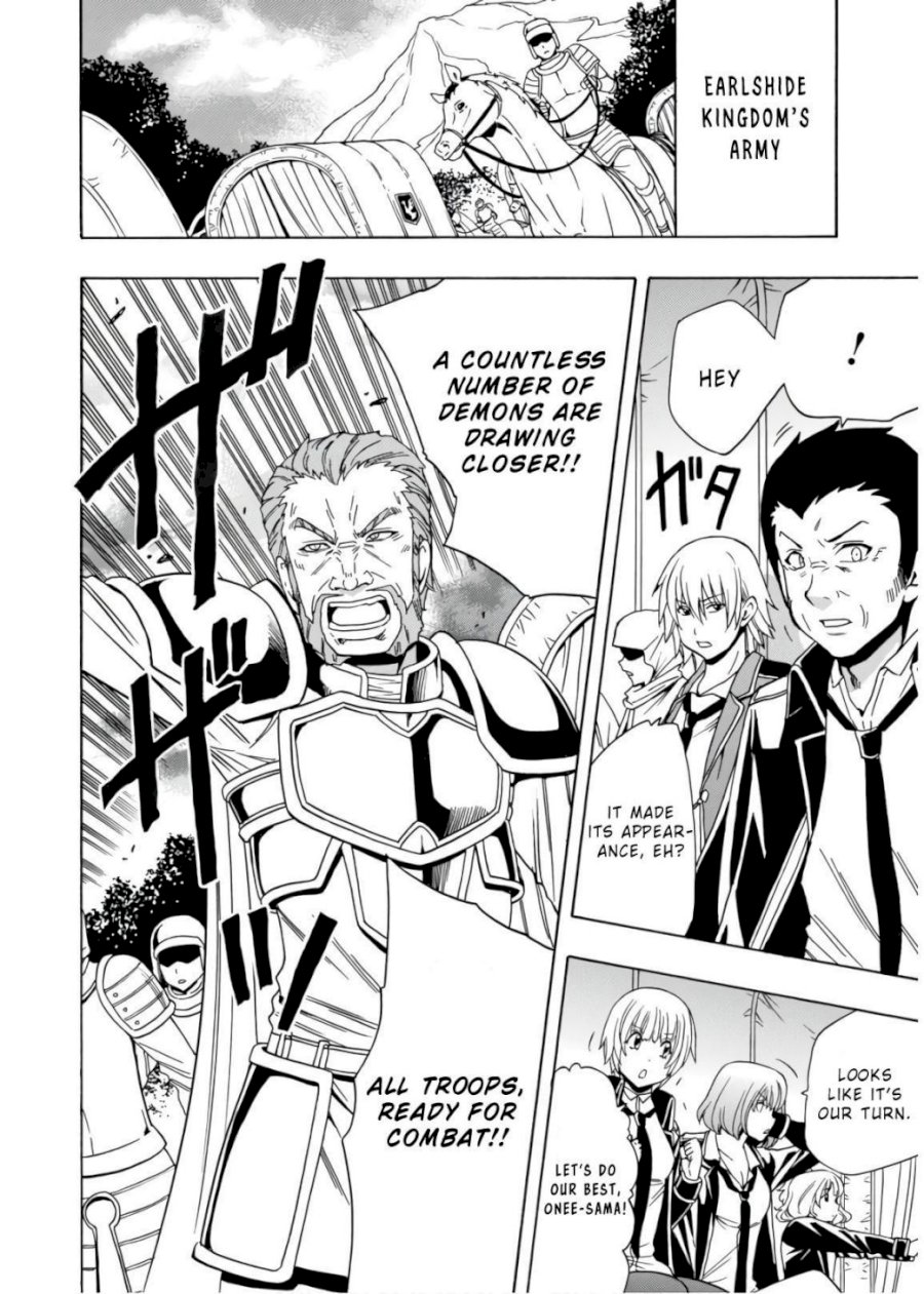 Kenja no Mago - Chapter 42 [photo 27] - MangaPorn