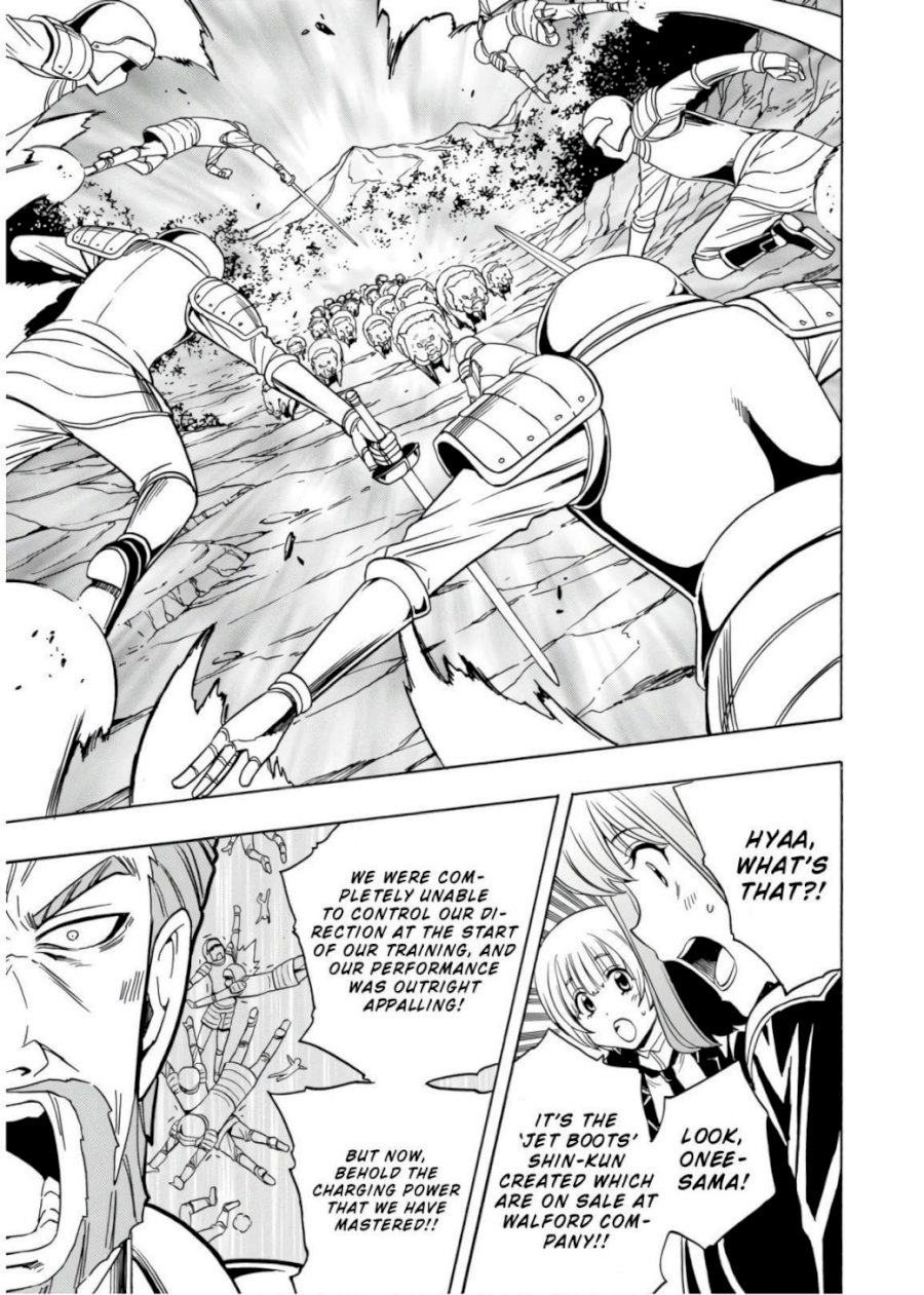 Kenja no Mago - Chapter 42 [photo 30] - MangaPorn