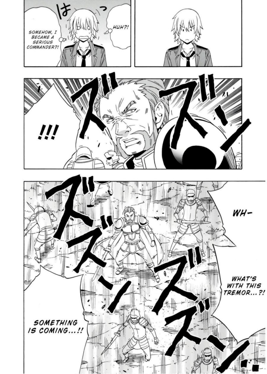 Kenja no Mago - Chapter 42 [photo 35] - MangaPorn