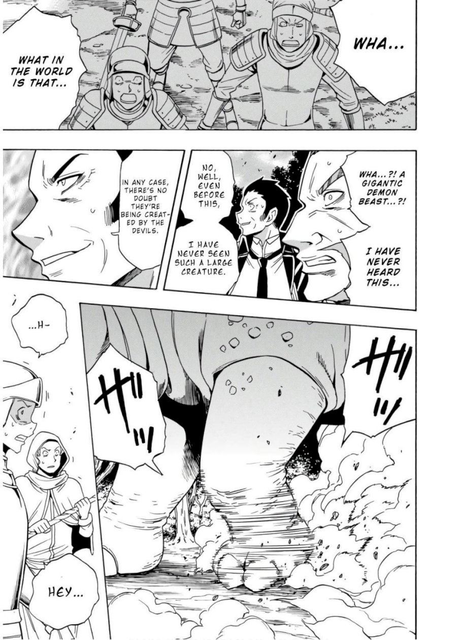 Kenja no Mago - Chapter 42 [photo 38] - MangaPorn